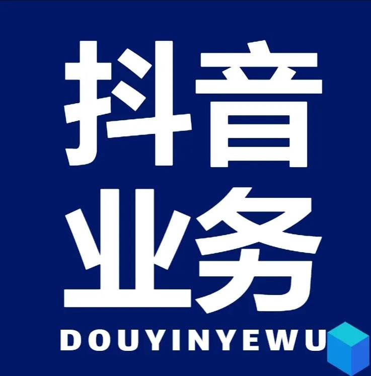 卡盟平台在线下单